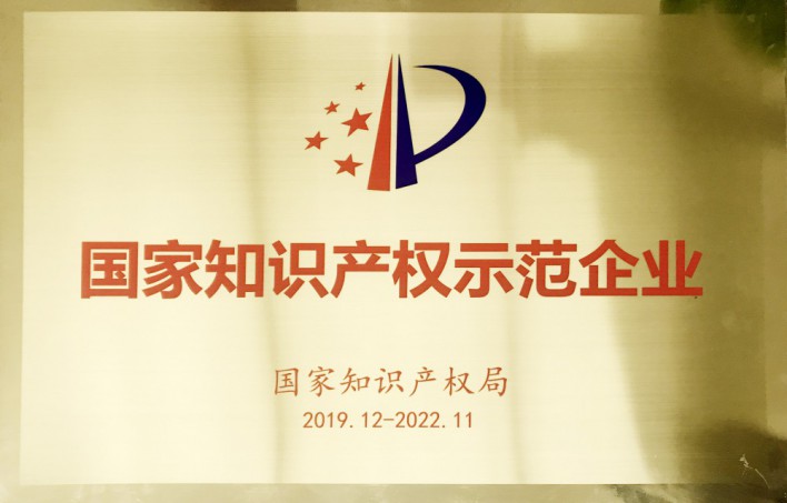 人生就是博·(中国区)官方网站