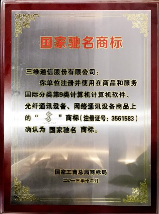 人生就是博·(中国区)官方网站