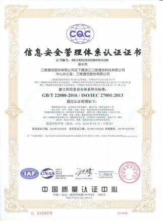 人生就是博·(中国区)官方网站