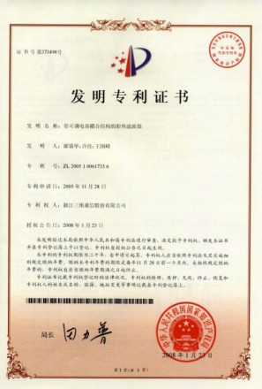 人生就是博·(中国区)官方网站